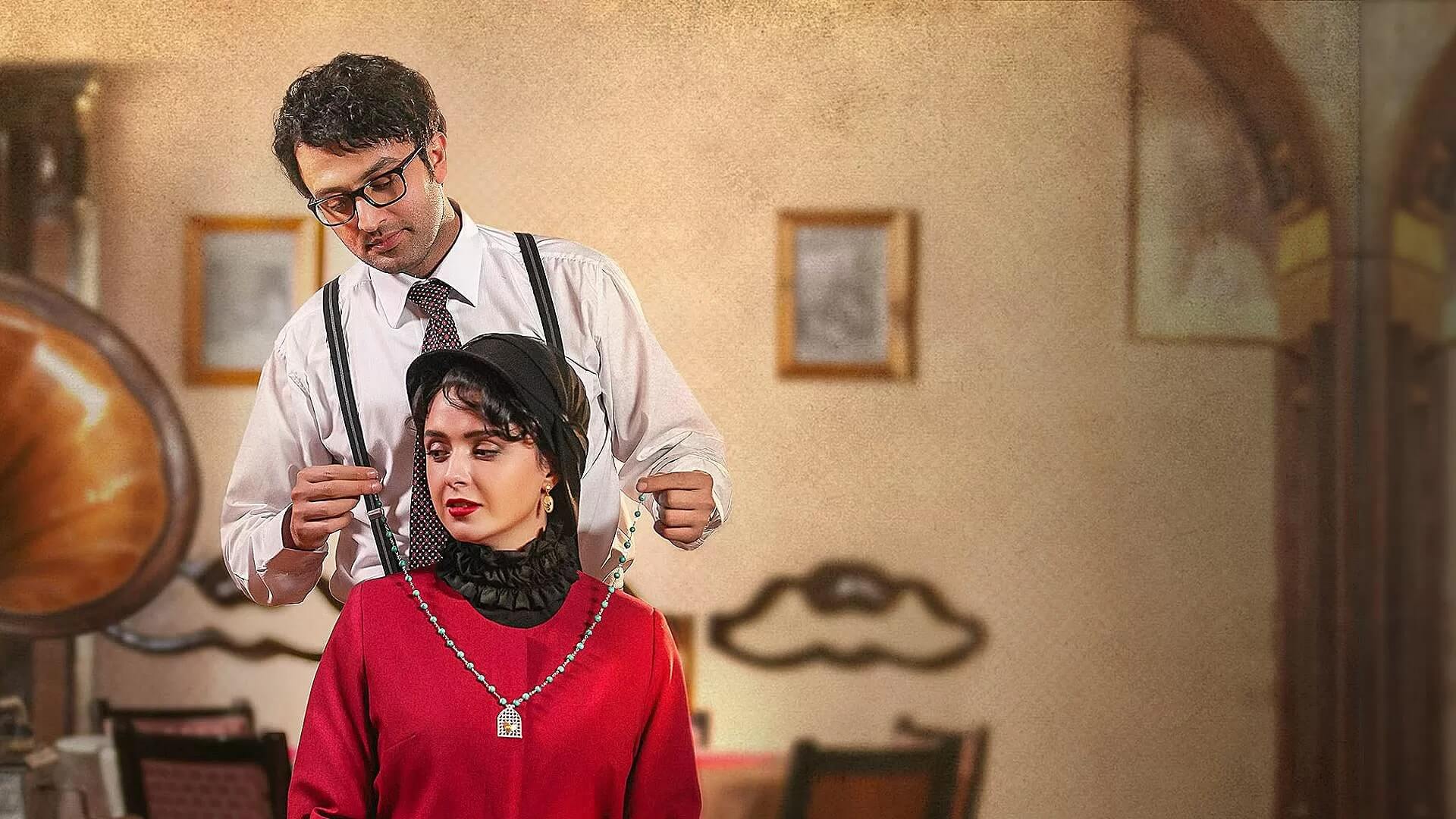 shahrzad